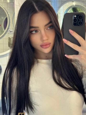Снежанна